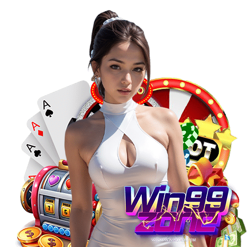 win99zone สมัคร