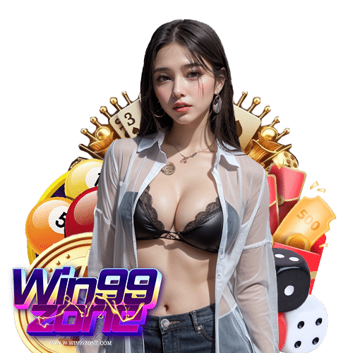 win99zone เครดิตฟรี